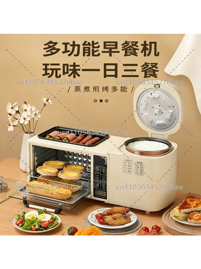 Breakfast Sandwich Maker - جهاز إفطار 4 في 1: فرن