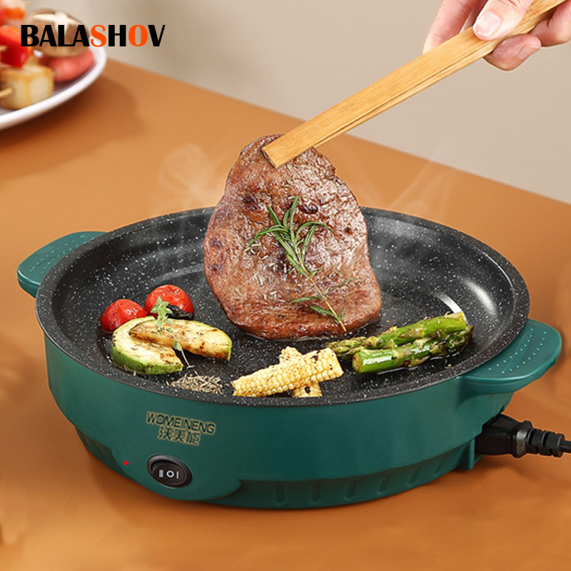 Kitchen Gadgets Smart - مقلاة كهربائية متعددة الطباخ 220 فولت