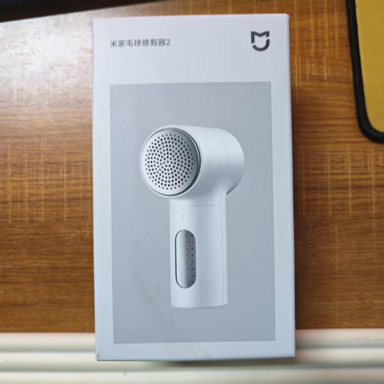 Xiaomi Kitchen Gadgets - مزيل الوبر من شاومي ميجيا 2،