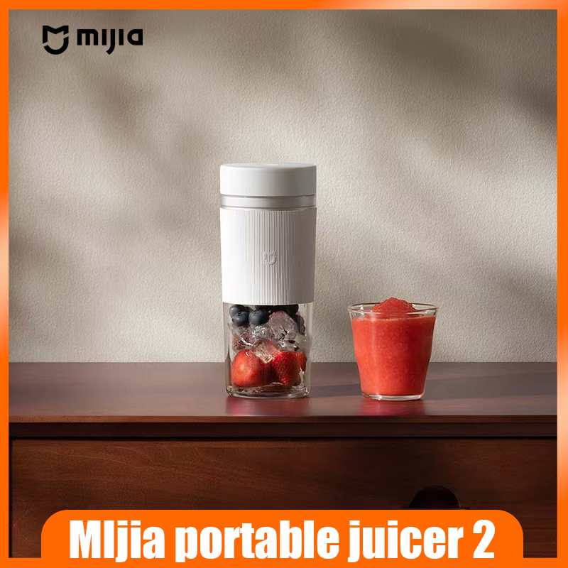 Xiaomi Kitchen Gadgets - عصارة ميجيا المحمولة 2، عصارة فواكه