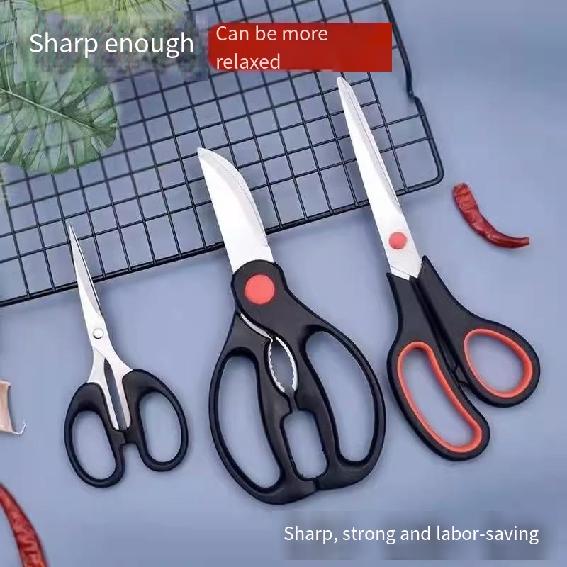 Kitchen Gadgets Latest - مقص مطبخ من الفولاذ المقاوم للصدأ،