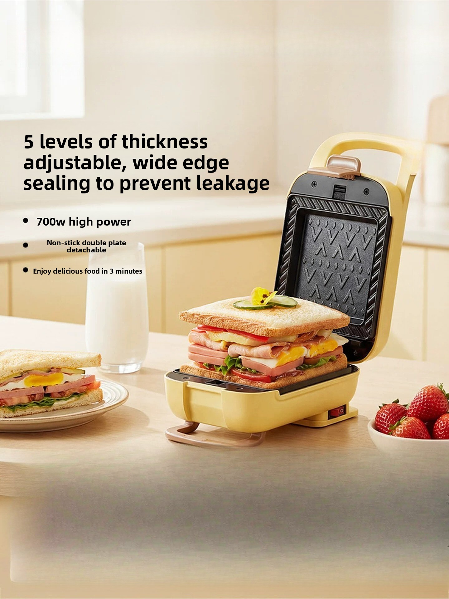 جهاز صنع الساندويتشات المنزلي  - مراجعة Breakfast Sandwich Maker وسعره