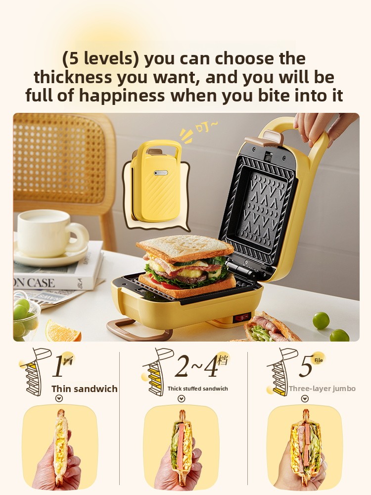 جهاز صنع الساندويتشات المنزلي  - مراجعة Breakfast Sandwich Maker وسعره