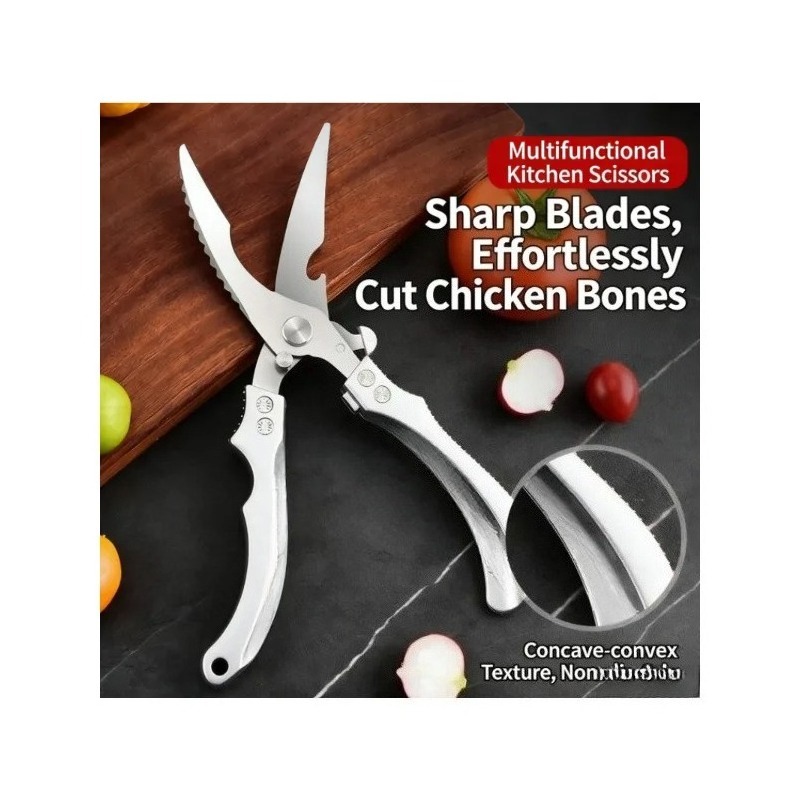 مقص متعدد الاستخدامات قوي من ا - مراجعة Kitchen Gadgets Latest وسعره