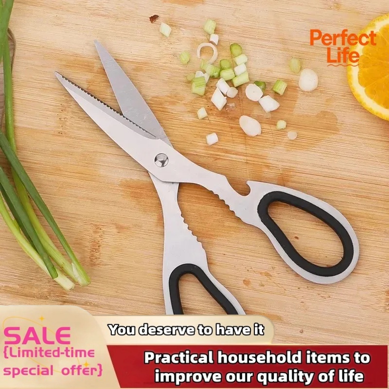مقص مطبخ متعدد الوظائف من الفو - مراجعة Kitchen Gadgets Latest وسعره