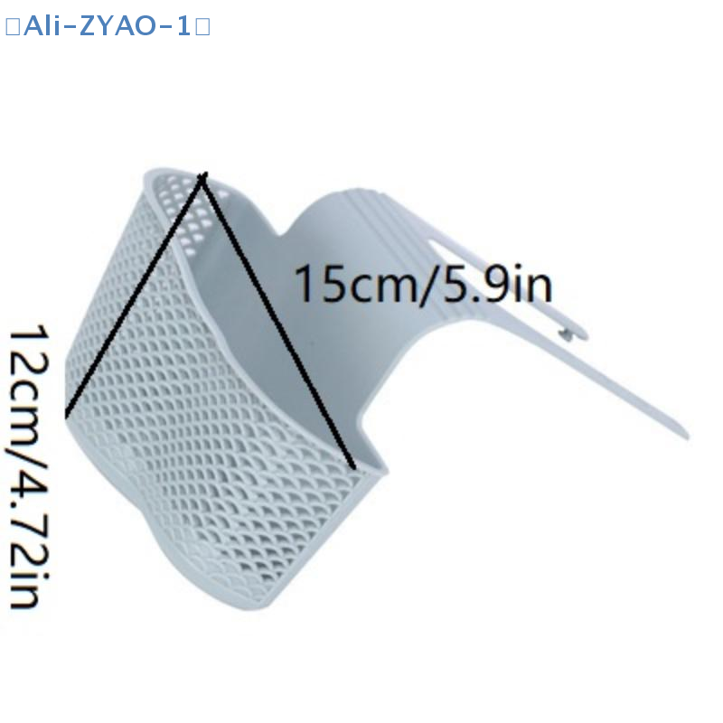 【ZYAO-1】سلة تصريف معلقة للحوض  - مراجعة Kitchen Gadgets Holder وسعره