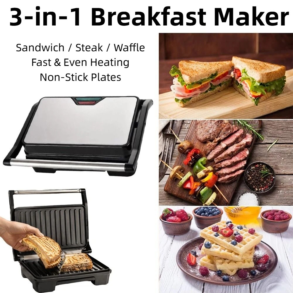 محمصة ساندويتش غير لاصقة متعدد - مراجعة Breakfast Sandwich Maker وسعره