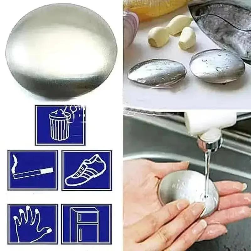 صابون جديد من الفولاذ المقاوم  - مراجعة Kitchen Hand Gadgets وسعره