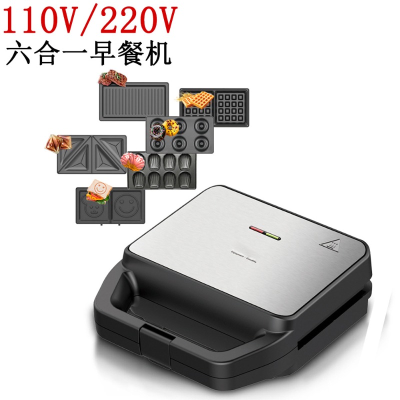 جهاز إفطار 6 في 1 بقوة 110 فول - مراجعة Breakfast Sandwich Maker وسعره