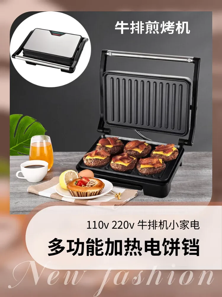 جهاز صنع الساندويتشات متعدد ال - مراجعة Breakfast Sandwich Maker وسعره